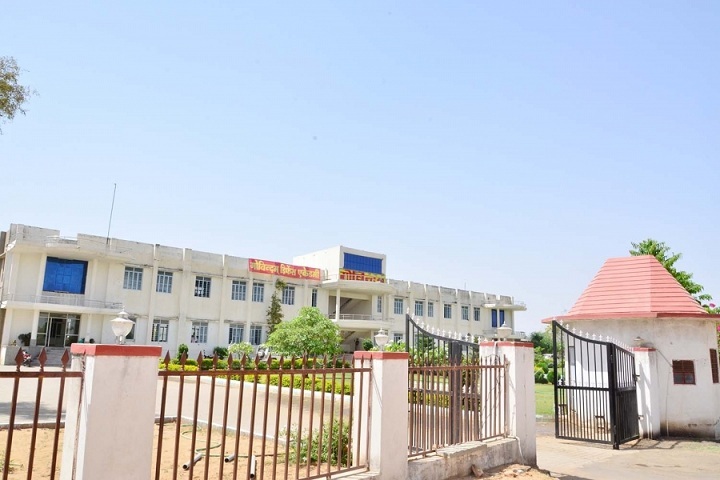 https://cache.careers360.mobi/media/colleges/social-media/media-gallery/12238/2019/2/27/Campus View of Govindam Polytechnic College Sikar_Campus-View.jpg